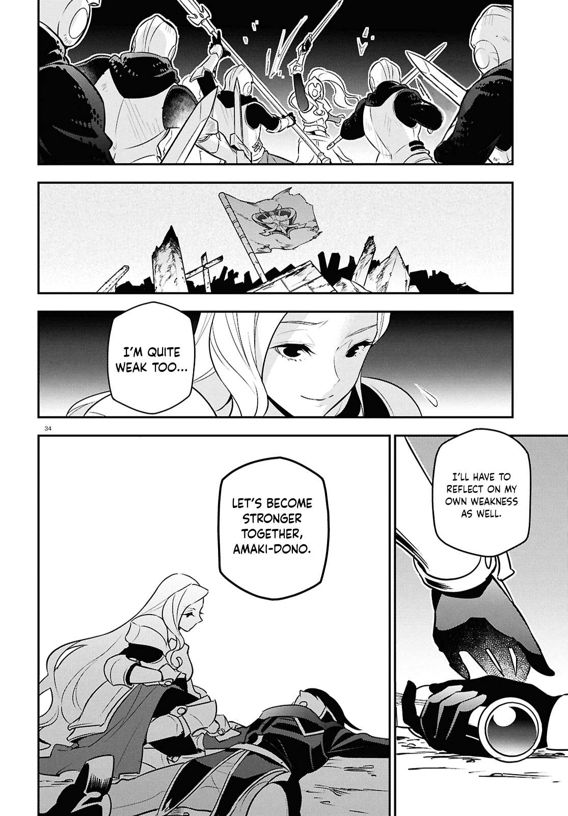 The Rising Of The Shield Hero Chapter 114 34